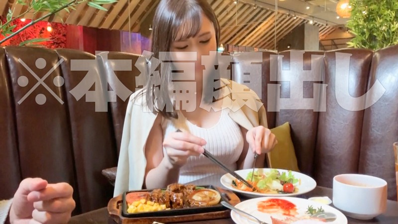 REIW-008 Bagian 1 - 30 minit