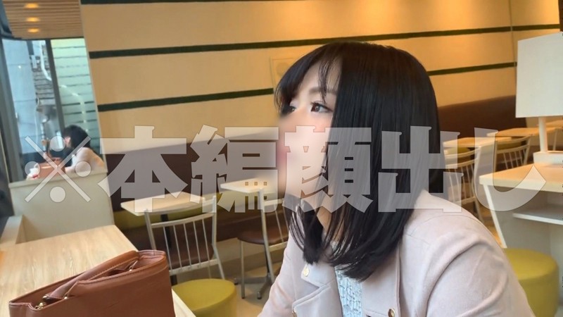 REIW-011 パート 1 - 30 分