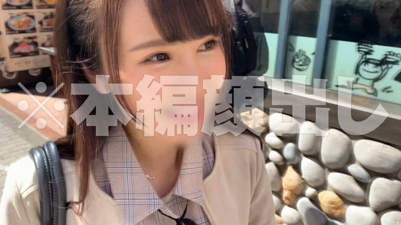 REIW-012 Part 1 - 30 minutes