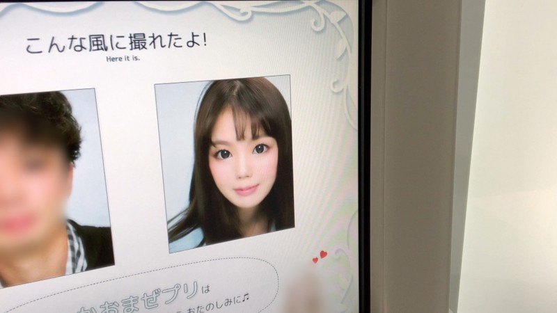 REIW-015 パート 1 - 30 分