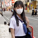 かのん