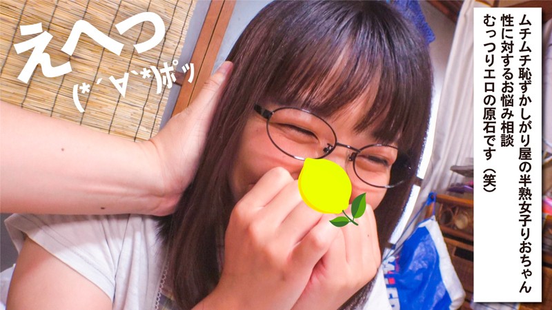 ROLI-002 Bagian 1 - 30 minit