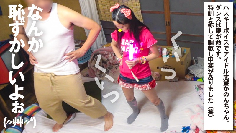 ROLI-004 Bagian 1 - 30 minit