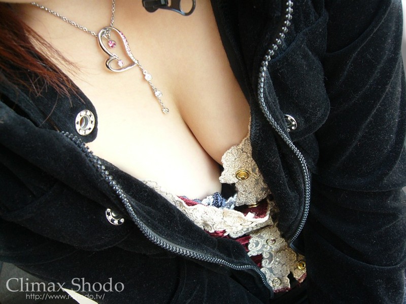 RS-017 パート 1 - 30 分