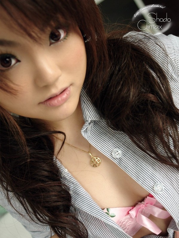 RS-116 Bagian 2 - 44 minit