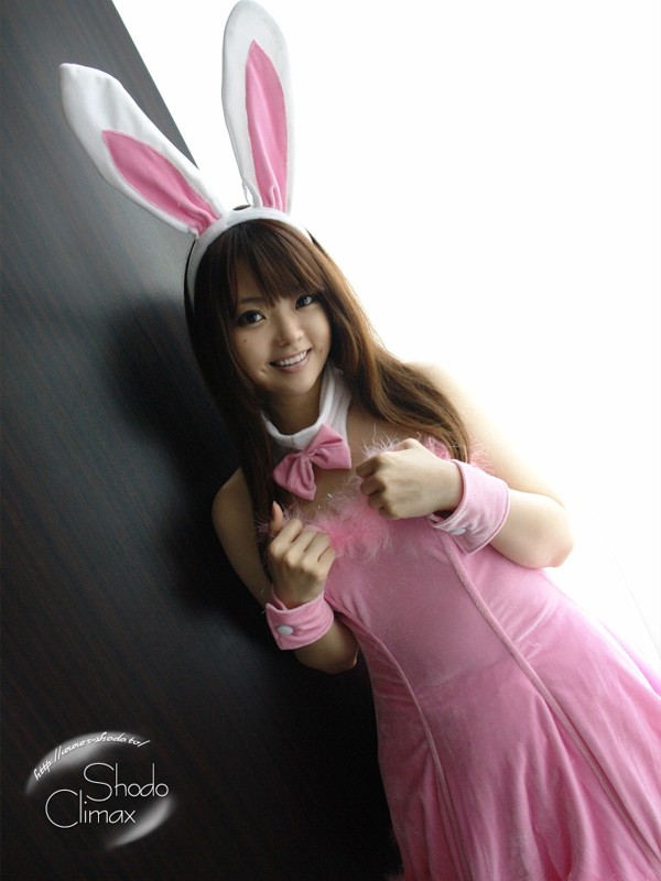 RS-171 Bagian 2 - 45 minit