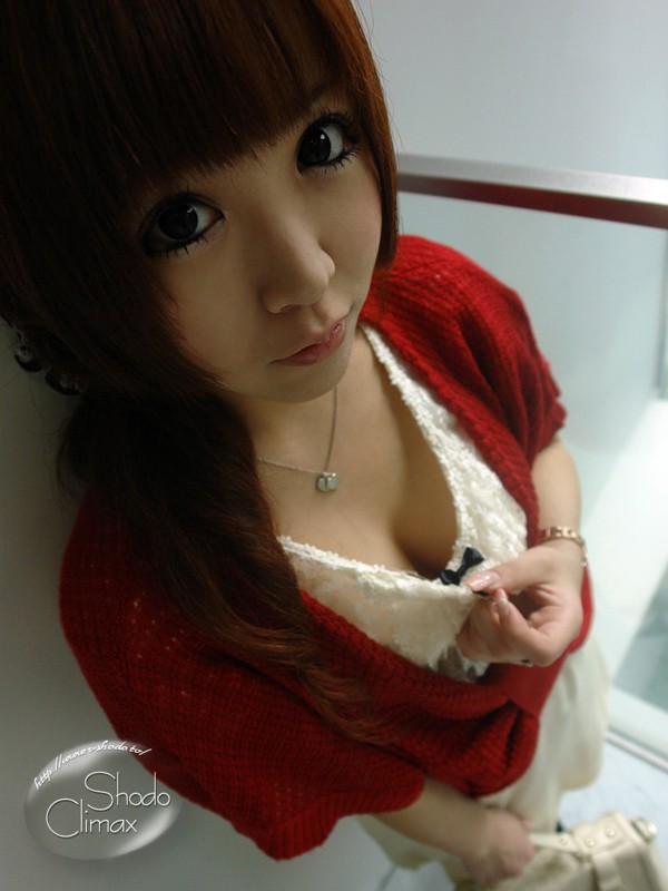 RS-201 Bagian 1 - 30 minit