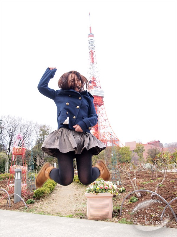 RS-233 Bagian 1 - 30 minit