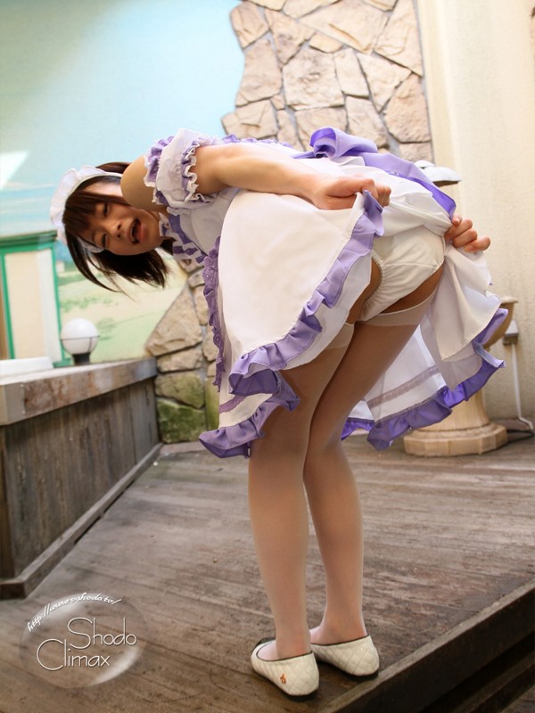 RS-285 Bagian 2 - 46 minit