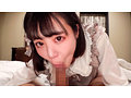 Hちゃん PM2:50