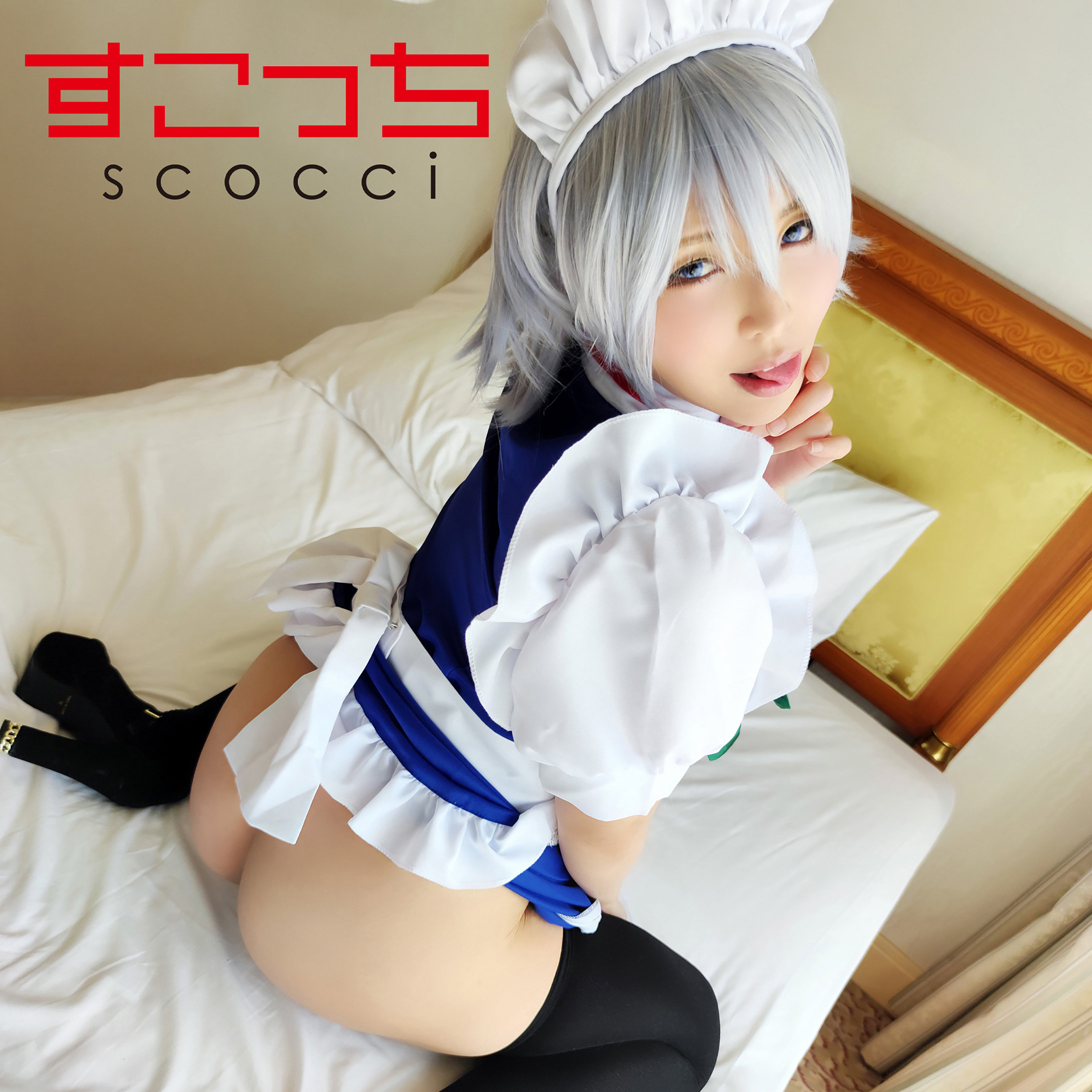 SCOH-050の女優は 新村あかり｜あかり 2