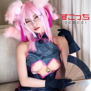 あおい
