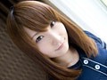 Arisu