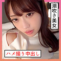 いちか 4