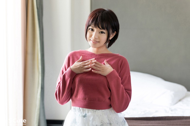 SCUTE-524 Part 1 - 30 minutes