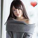 scute-775-rino Rino