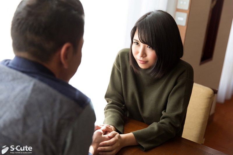 SCUTE-812 パート 1 - 30 分