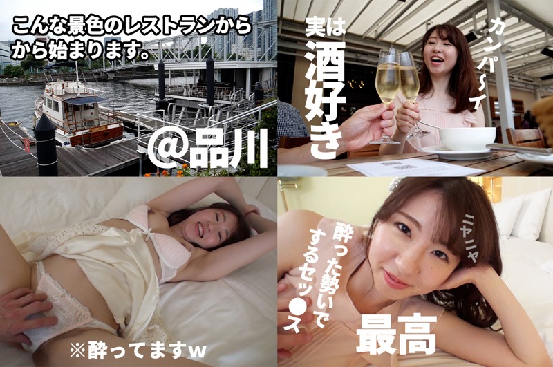 SD-007 第 1 部分 - 30 分钟