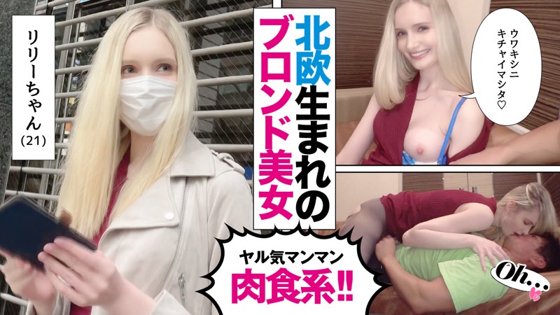 SDJ-004 第 1 部分 - 30 分钟