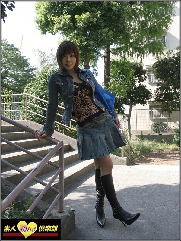 SHC-081 Bagian 1 - 30 minit