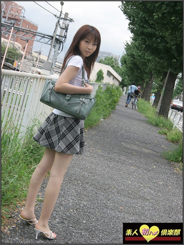 SHC-084 Part 1 - 30 minutes