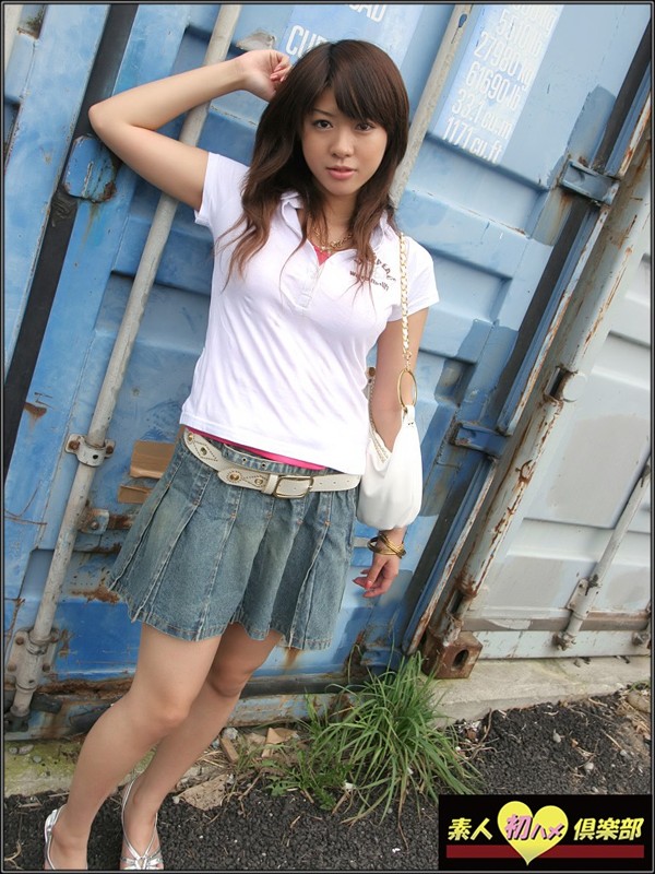 SHC-127 Part 1 - 30 minutes