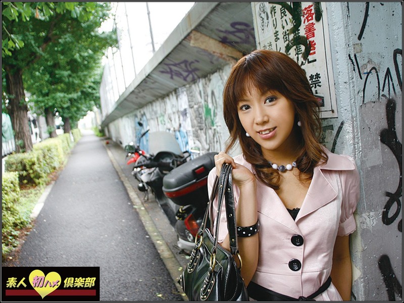 SHC-139 第 1 部分 - 30 分钟