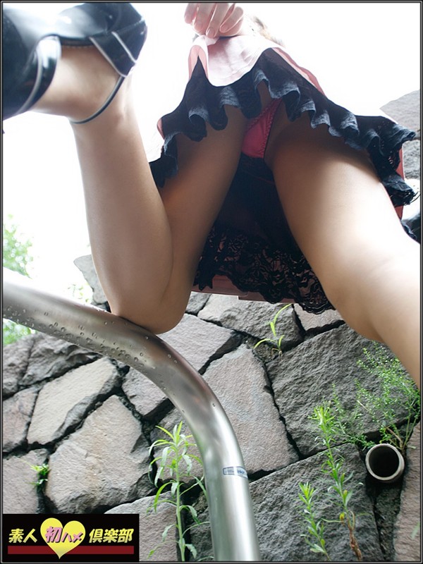 SHC-139 Bagian 4 - 51 minit