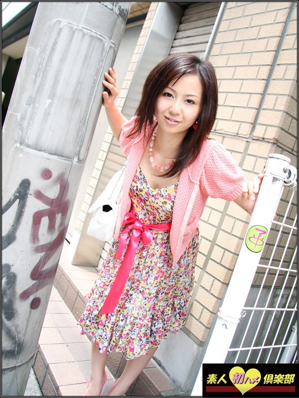 SHC-168 パート 1 - 30 分