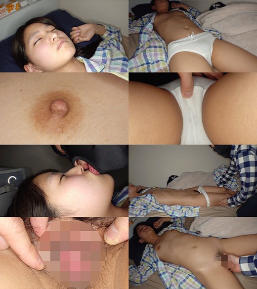 SHINKI-023 Bagian 4 - 84 minit