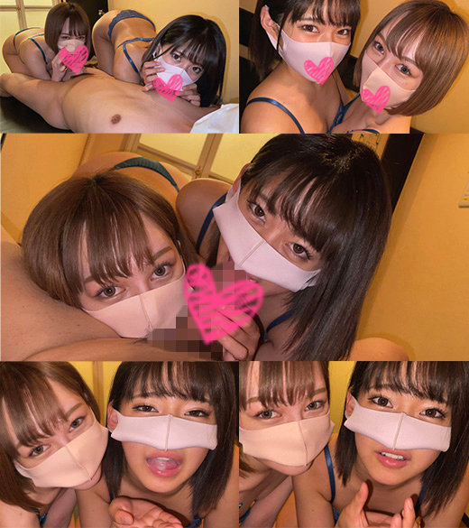 N81ちゃん＆M81ちゃん 画像3