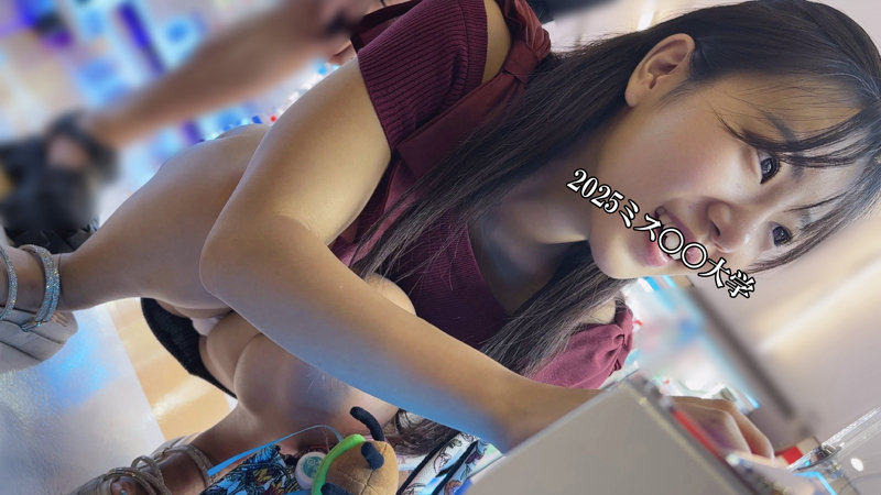 みずき＆えりか