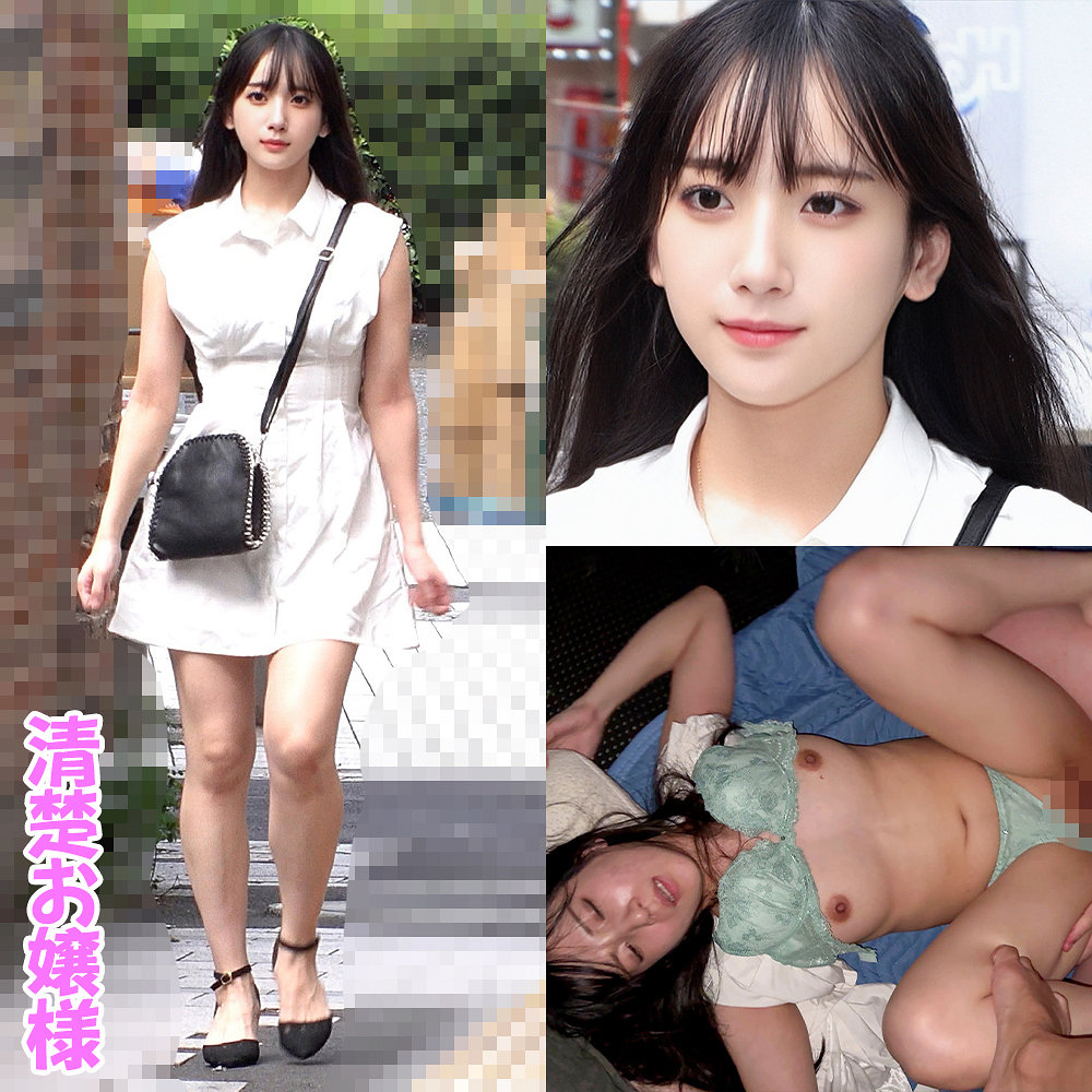 まりなちゃん