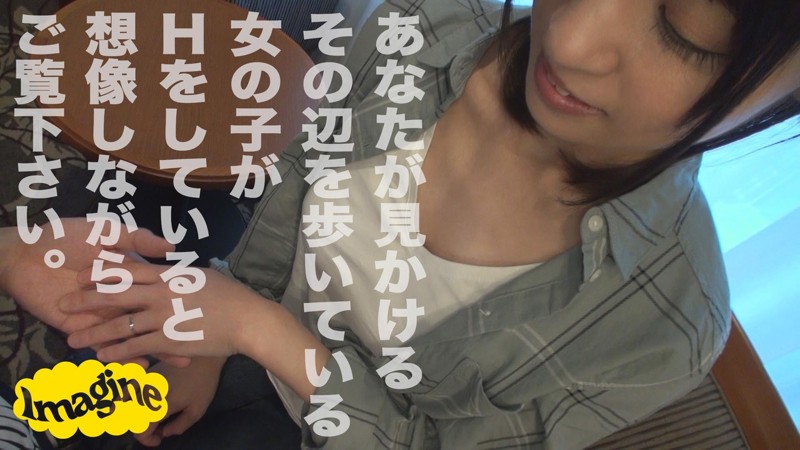 SHOW-007 パート 1 - 30 分