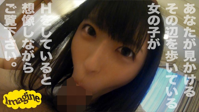 SHOW-024 Part 1 - 30 minutes