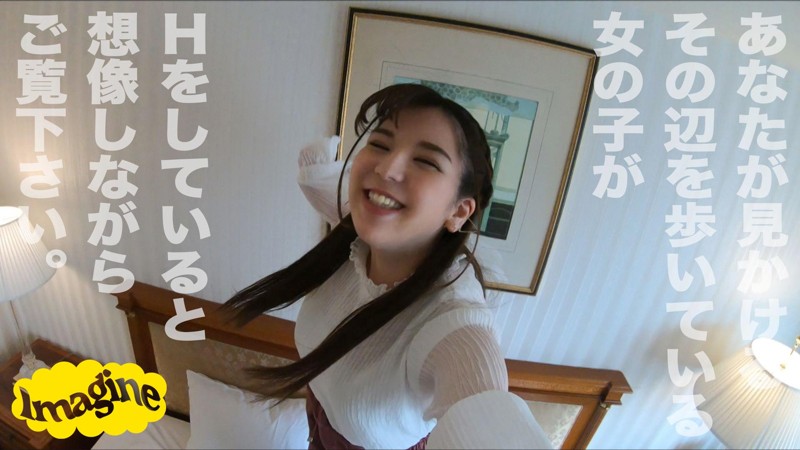 SHOW-026 Part 1 - 30 minutes