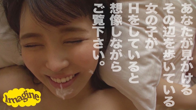 SHOW-028 Part 4 - 63 minutes