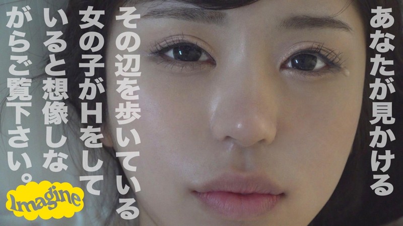 SHOW-030 パート 1 - 30 分