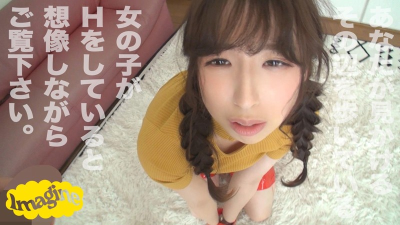 SHOW-032 パート 1 - 30 分