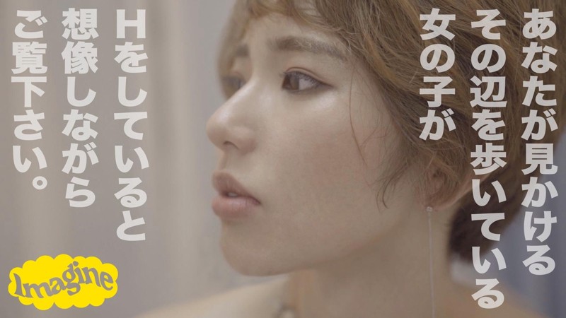 SHOW-033 Part 1 - 30 minutes