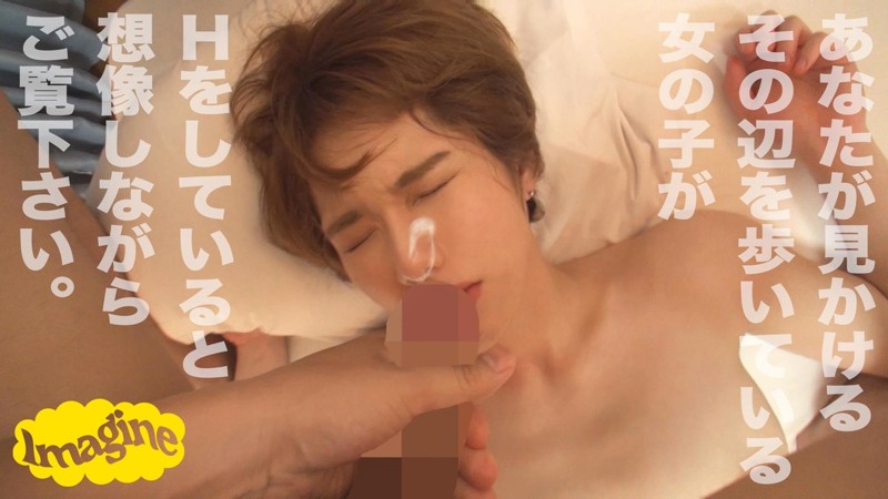 SHOW-033 Part 5 - 86 minutes