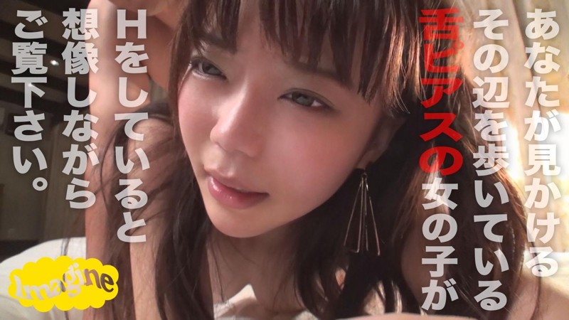 SHOW-040 Part 5 - 78 minutes