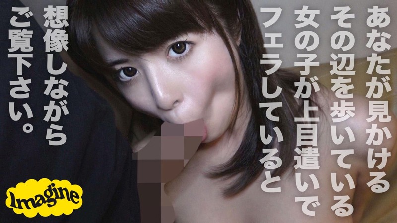 SHOW-044 Part 4 - 72 minutes