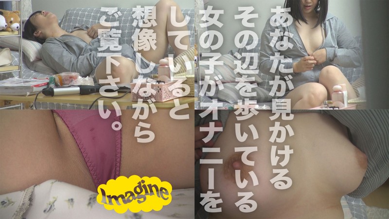 SHOW-045 Bagian 1 - 30 minit