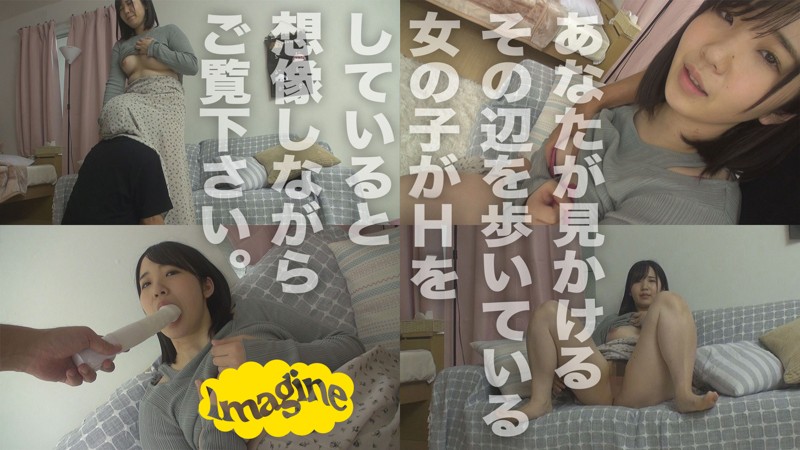 SHOW-045 Bagian 2 - 44 minit