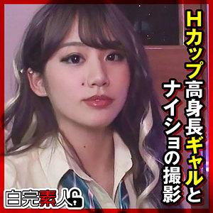 さなちゃん 6
