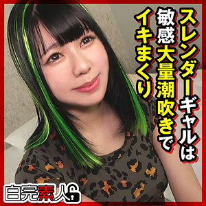 りょうちゃん 2