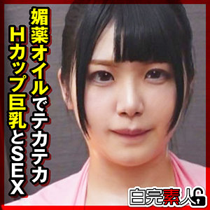 サンプル動画