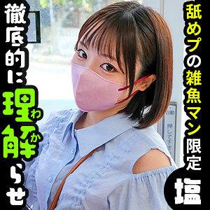 きな