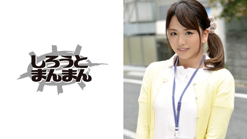 SIMM-086 第 5 部分 - 78 分钟